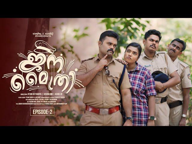 ||ജനമൈത്രി||Janamythri||Episode-2||Sanju&Lakshmy||Enthuvayith||Malayalam Comedy Series||