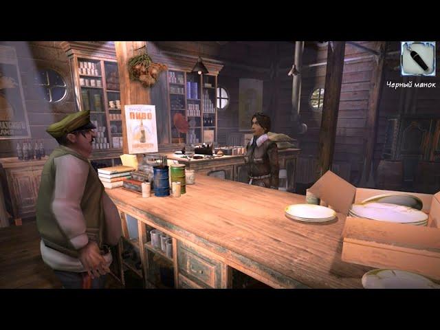 Сибирь 2 - Syberia 2 - прохождение - часть 2