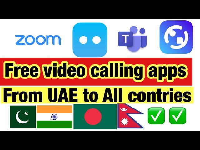 Free Video Calling Apps In Dubai UAE -Best Free Calling Apps In UAE And Dubai