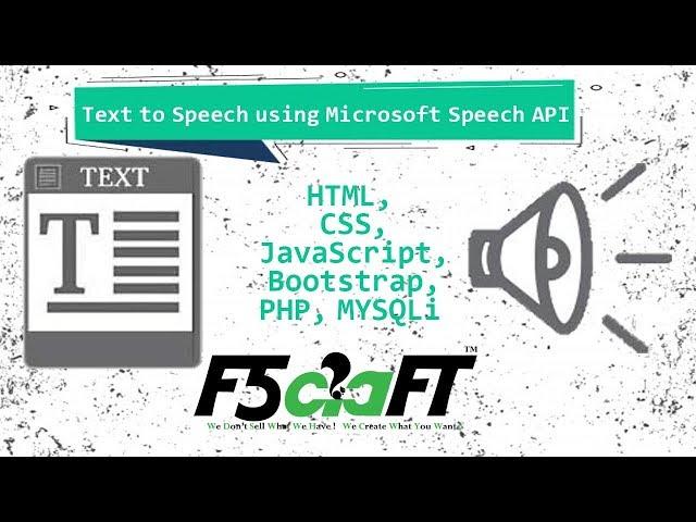 Text to Speech using Speech API in PHP | Free Projects | Tamil | F5Craft - Web Development Company