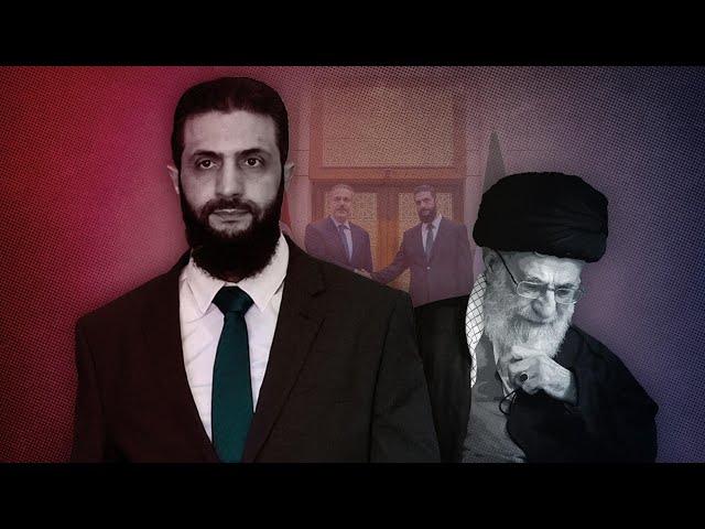 استخوان تازه‌ای در گلوی خامنه‌ای؛ تروریست یا سیاستمدار معتدل، محمد جولانی کیست؟