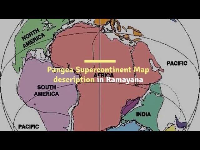 Pangea Supercontinent Map description in #Ramayana