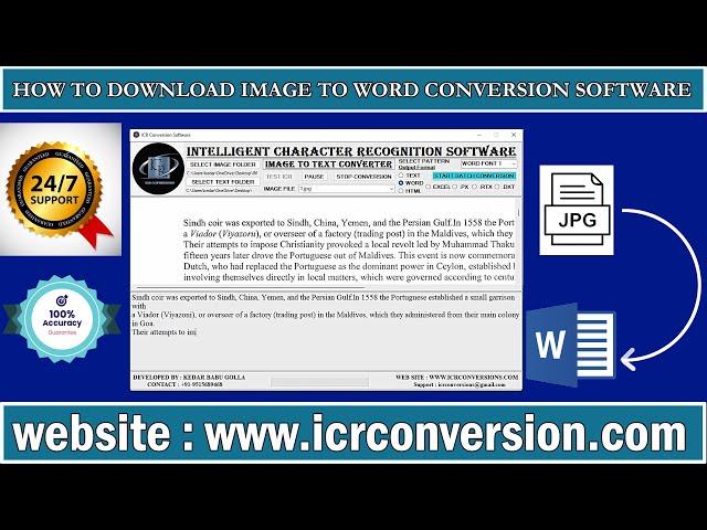 ICR (Image to Word Converter Software) Image to DOC Converter Software