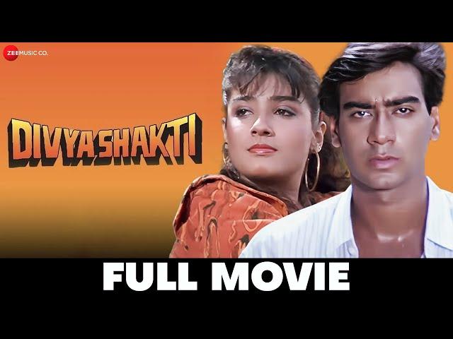 दिव्य शक्ति Divya Shakti | Ajay Devgn, Raveena Tandon | Full Movie 1993