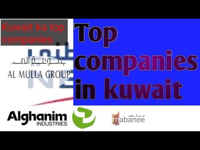 Top companies in kuwait