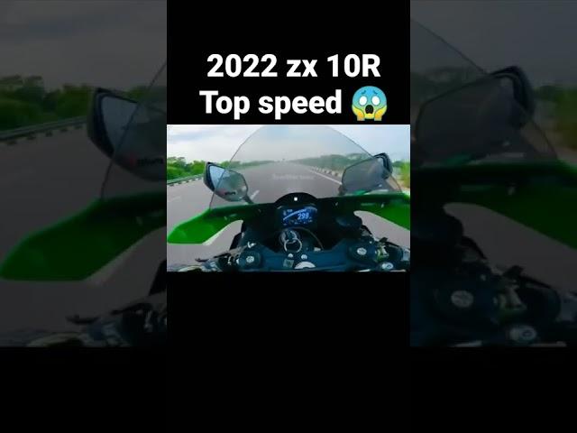 2022 Kawasaki Ninja Zx 10R Top speed |#beerbikersamy