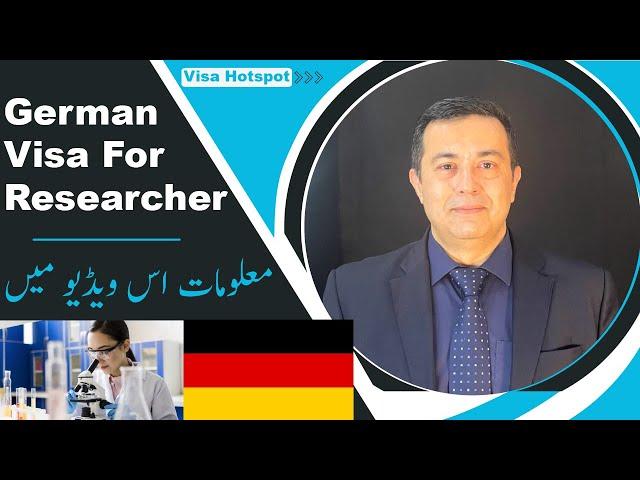 German Visa for Researcher I How to Apply? I Ahmed Burhan