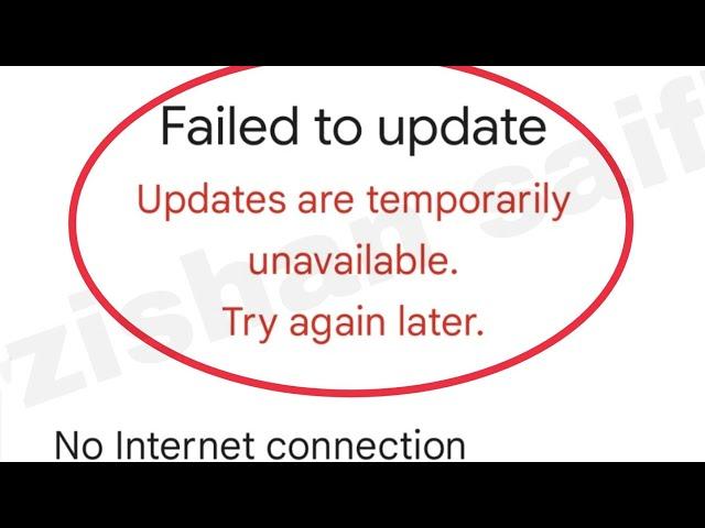 Fix Google Play System Update | Failed to update are temporarily unavailable try again later problem