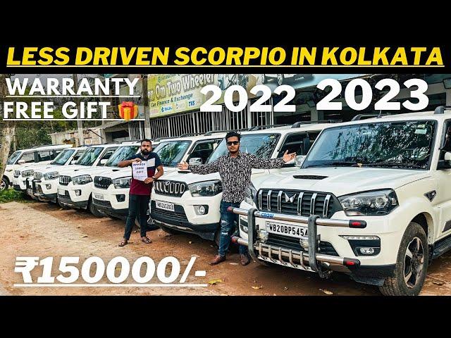 Second hand Scorpio in KolkataS5,S8,S9,S10,S11 | PAN India Loan | Golden om car trading