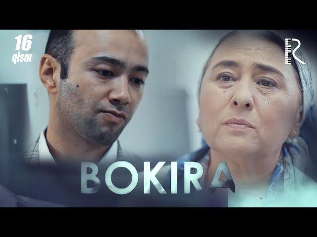 Bokira (o'zbek serial) | Бокира (узбек сериал) 16-qism #UydaQoling