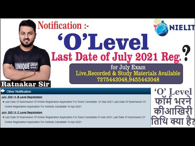 #Olevel​ latest news  july 2021 |O level Registration last date | o level new notification |Ratnakar