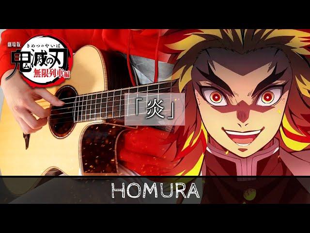 【Demon Slayer: Kimetsu no Yaiba Movie: Mugen Train ED】 Homura (炎) -  Fingerstyle Guitar Cover [TABS]