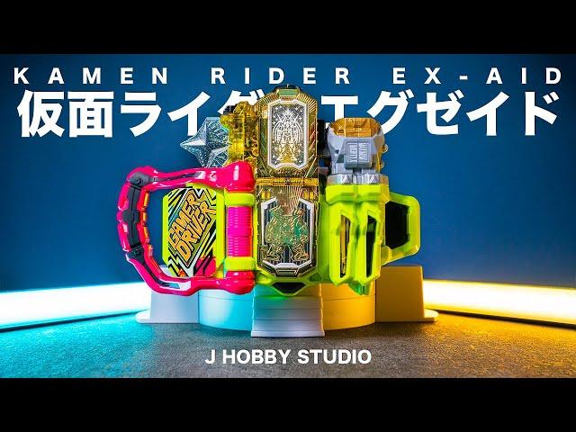 Kamen Rider Ex-Aid DX Gamer Driver Hyper Muteki Gashat 20th | unboxing and Henshin sound