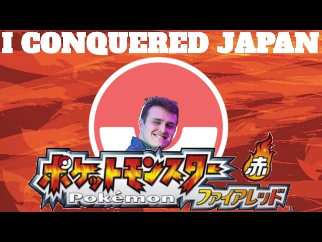 I BEAT POKEMON IN JAPANESE - STIBWOODS