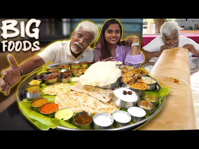 Giant Food Challenge | Bahubali Thali & 8ft Dosa 