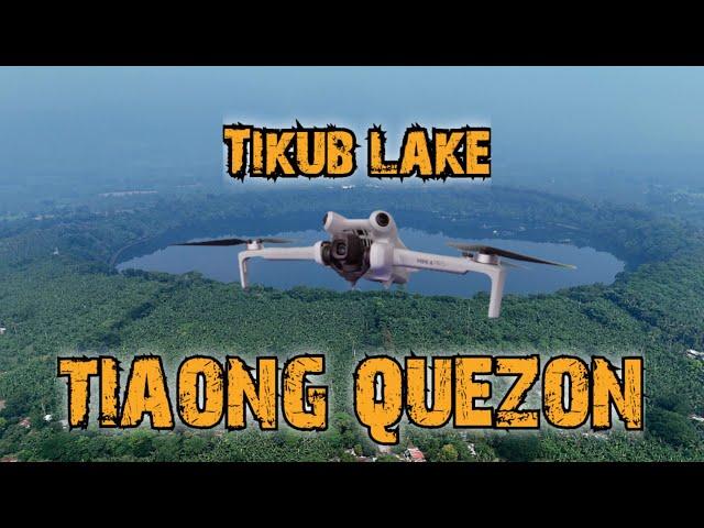 HUGIS BILOG NA LAKE SA QUEZON. ANO ANG MERON DITO? BAKIT KAKAIBA ANG LAKE NA TO?