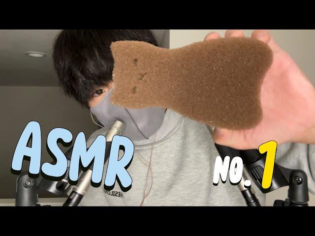 【ASMR】Tiktok No.1 asmr trigger will put you to sleep.