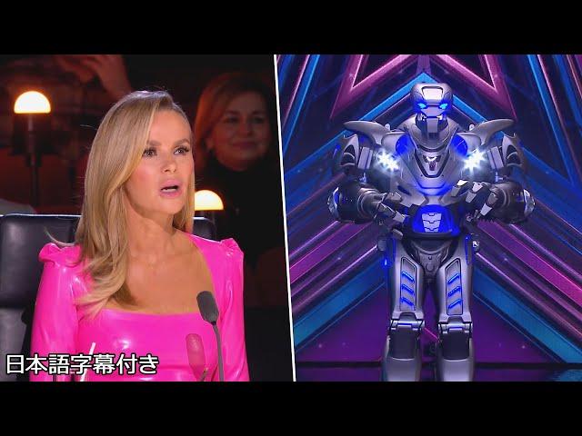 【和訳】新シリーズ １人目はロボット！？ ついに始まったオーディション | BGT 2022