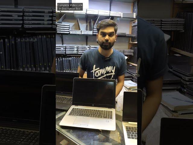 Cheapest Laptop Market In Karachi | #laptop #shorts #youtubeshorts