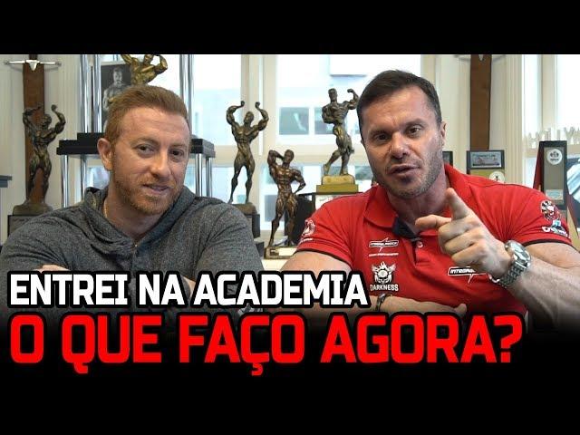 5 DICAS PARA UM INICIANTE NA ACADEMIA