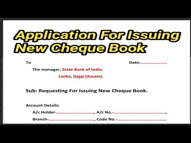 Application/Letter for issuing cheque book/Saad Ahmed