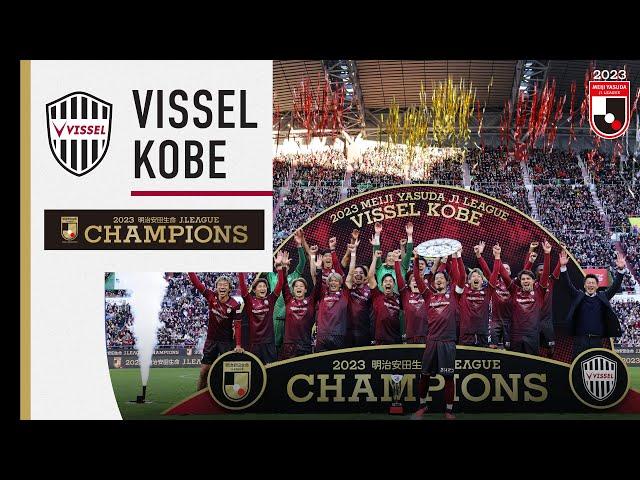 Vissel Kobe, the 2023 Meiji Yasuda J1 League Champions!