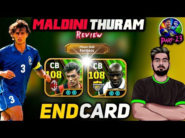 108 Rated CB Attributes Maldini & Thuram Review EFOOTBALL 25 | Don't Miss This Pack|Training +Skill