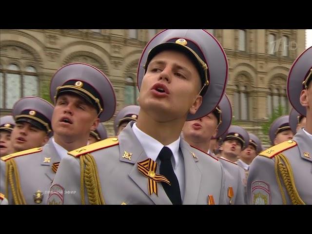 May 9, 2019. Moscow. Victory parade for the 74th anniversary of victory in the Second World War.