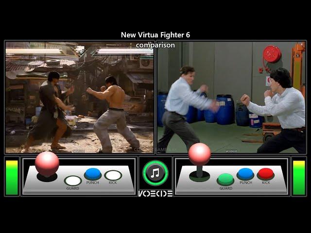 New Virtua Fighter 6 Comparison