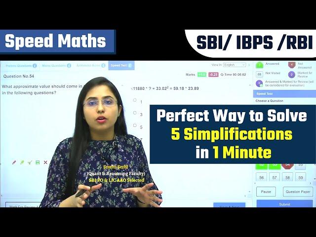 Perfect Way to Solve 5 Simplifications in 1 Minute | Speed Maths | Smriti Sethi