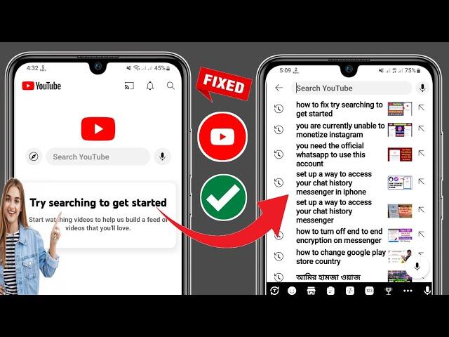 How To Fix "Try Searching To Get Started " YouTube Problem (2024) || YouTube Homepage Not Showing