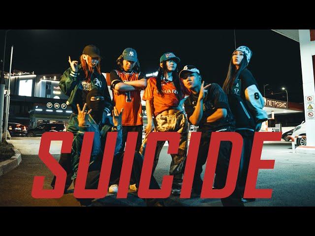 VANDEBO - SUICIDE | Kenzz & Muana choreography