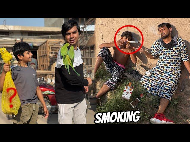 Mamu Or Subhan Ko Smoking Krta Dakha  Market Sy Pets Ly Aiy 