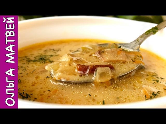 Mushroom Soup (English)