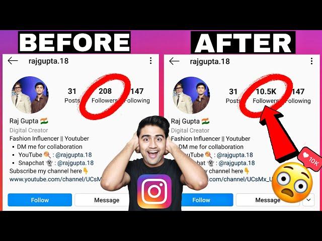 INSTAGRAM par followers Kaise Badhaye 2025 (HINDI) | How To Increase Followers On Instagram? 