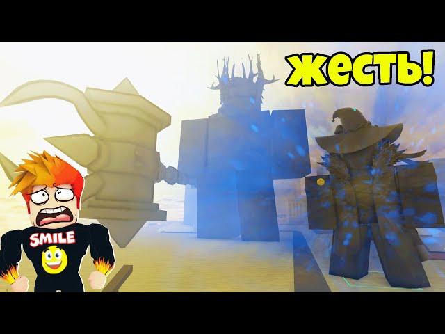 ПОЛУЧИЛ БЕСПЛАТНО ЭТИХ ЮНИТОВ в Skibi Defense Roblox