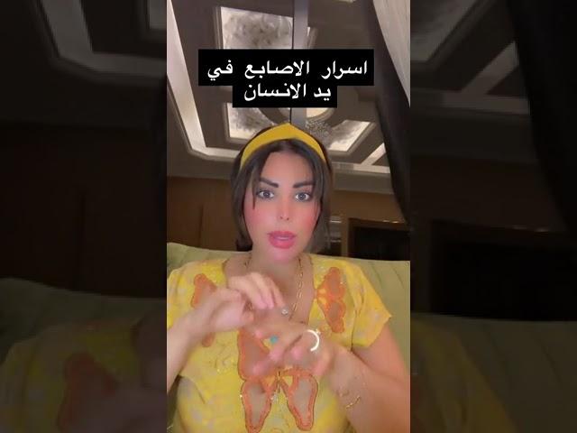 كورس الصلاة من وجهة نظر الفيزيائية و الطاقية #شمس_الكويتية #by_shams