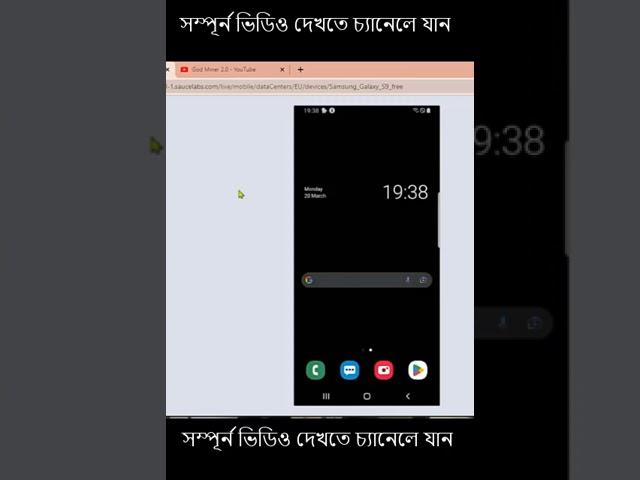 how to get free rdp । how to get free rdp for android 2023 rdp