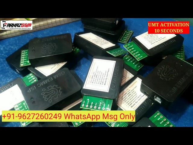 Gsm EMMC Isp Tool One Click