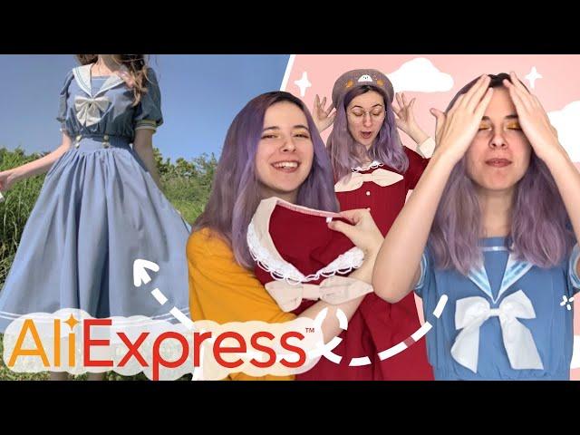 CUTE (???) DRESSES FROM AliEXPRESS | YAY OR NAY?