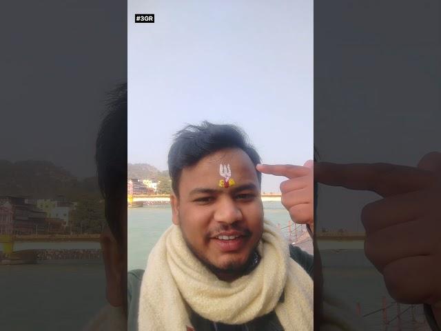 A Day at Haridwar Ganga Ghat  #haridwar #trip #ganga_ghat #collegelife #minivlog #3gr #viral