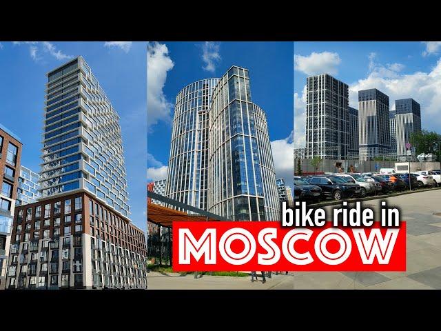 Discovering New Neighborhoods by Bike: A Moscow Adventure