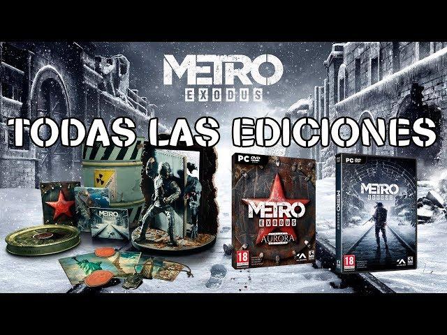 Metro Exodus - Todas las Ediciones - Spartan Collector's Edition - Aurora Limited Edition
