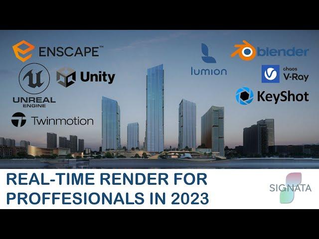 Top 10 Real-Time Rendering Software in 2023