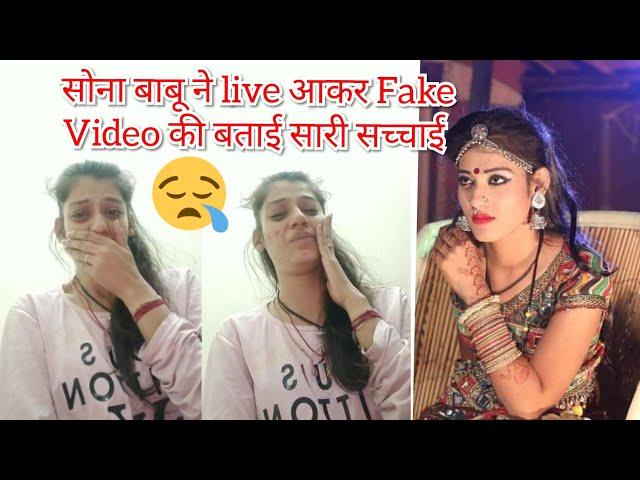 Priya Gupta Replied to Haters & Reality About viral Fake video