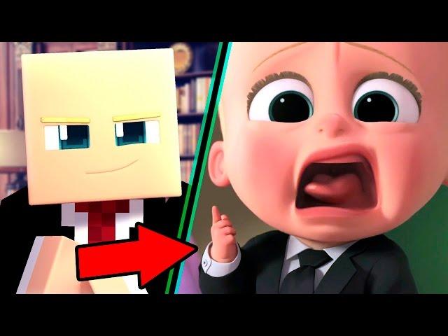 БОСС МОЛОКОСОС ЗАТРОЛЛИЛ СВОЮ НЯНЮ В МАЙНКРАФТ! BOSS BABY IN MINECRAFT! TROLL CRAFT ДЕТИ И ДЕВУШКА