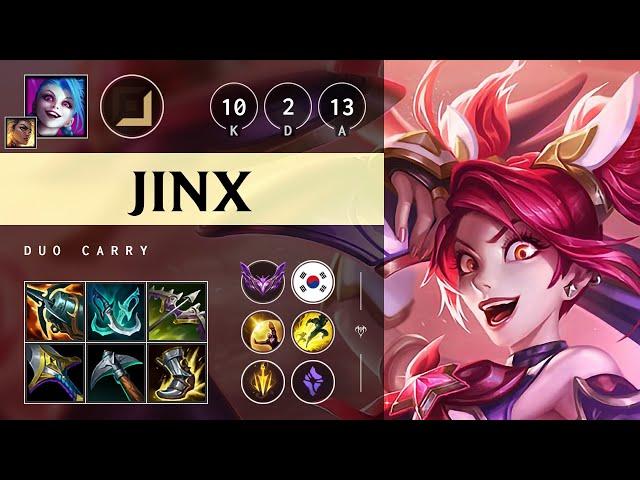 Jinx ADC vs Jhin: Godlike - KR Master Patch 14.19