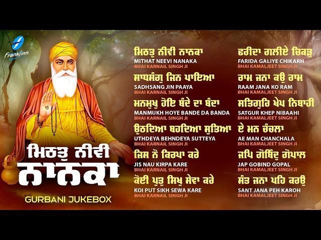 Mithat Neevi Nanaka JUKEBOX - New Shabad Gurbani Kirtan - Nonstop Shabad Kirtan - Nonstop Gurbani