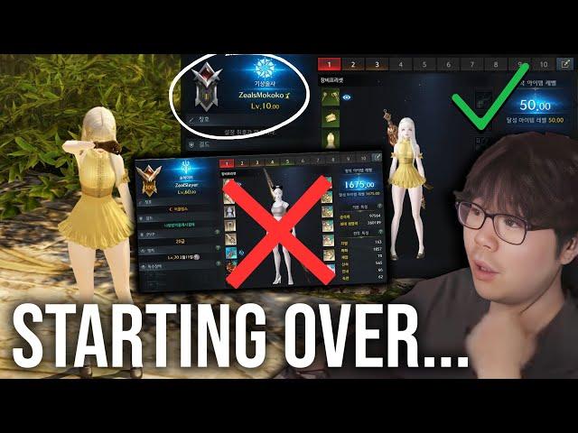 LOST ARK | STARTING OVER FRESH - GOODBYE ESTHER ACCOUNT!