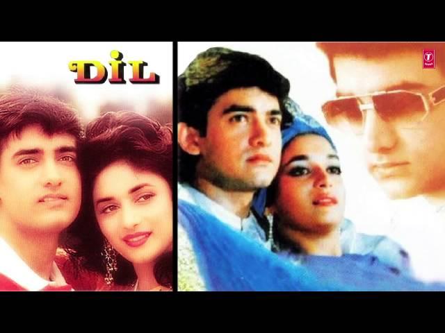 Hum Pyar Karne Wale Full Song (Audio) | Dil | Aamir Khan, Madhuri Dixit